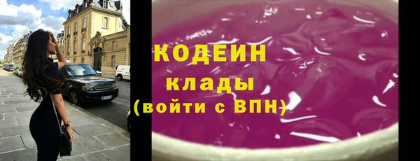 дмт Волосово