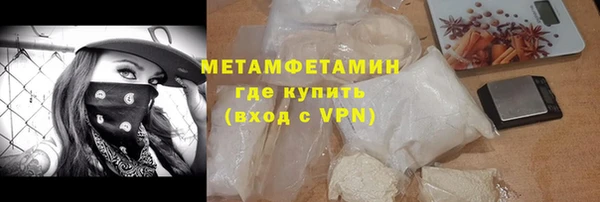 дмт Волосово