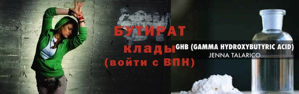 дмт Волосово