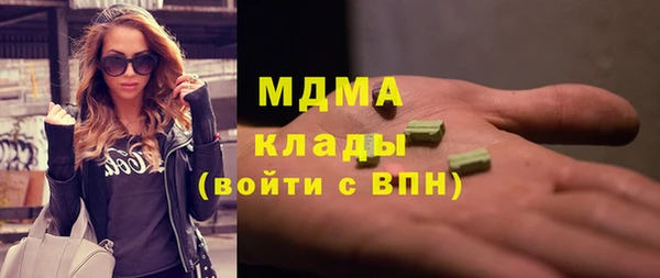 дмт Волосово