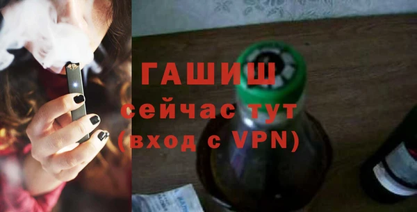 дмт Волосово