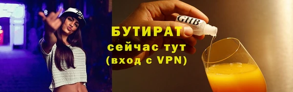 дмт Волосово