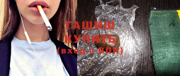 дмт Волосово