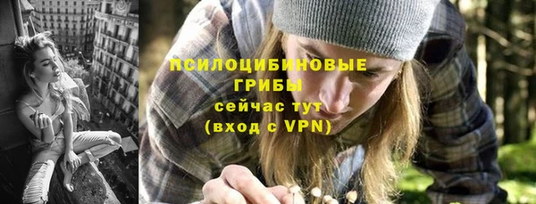дмт Волосово