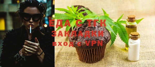 дмт Волосово