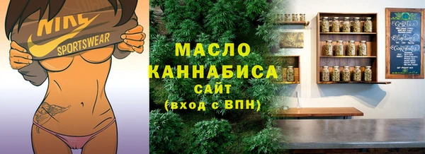 дмт Волосово