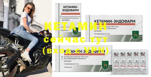 дмт Волосово