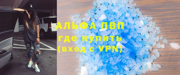 дмт Волосово
